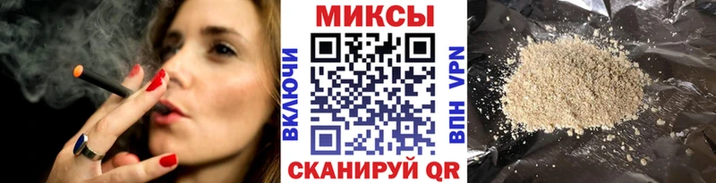 БУТИРАТ оксибутират  hydra ССЫЛКА  Бердск 