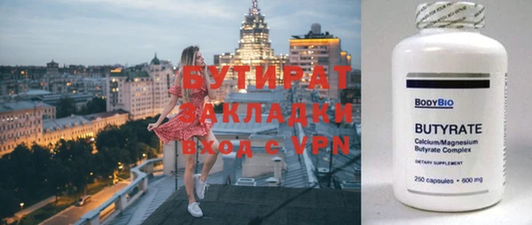 а пвп мука Алзамай
