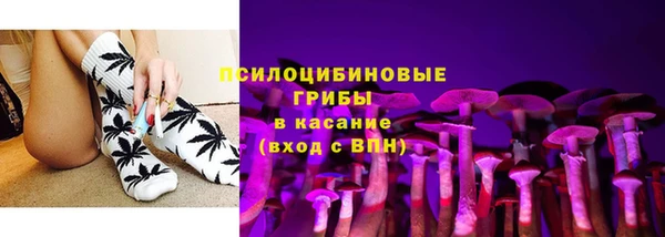 mdpv Алексеевка