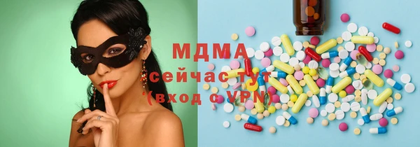 винт Алексин