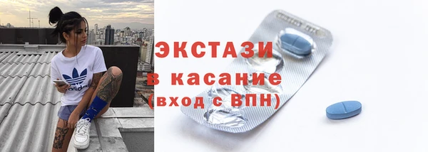 mdpv Алексеевка
