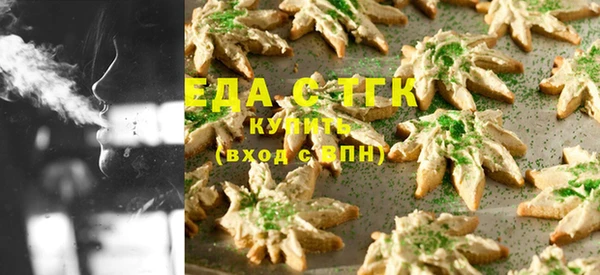 таблы Ростов