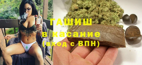mdpv Алексеевка
