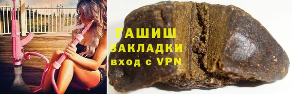 винт Алексин