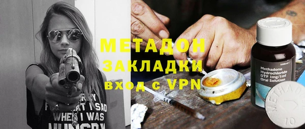 а пвп мука Алзамай