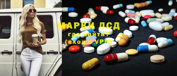 mdpv Алексеевка