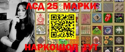 мдма Шадринск