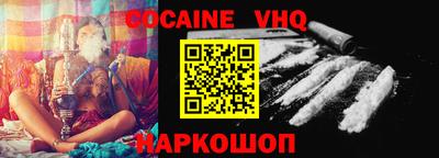 прущая мука Шарыпово