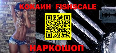мдма Шадринск