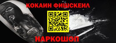 мдма Шадринск