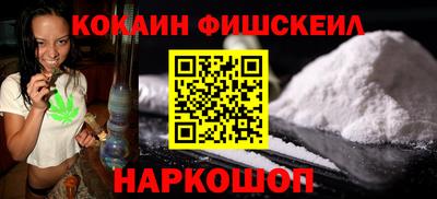 прущая мука Шарыпово