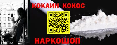 сатива Юрга