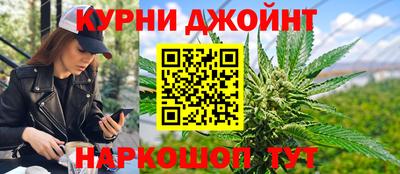 прущая мука Шарыпово