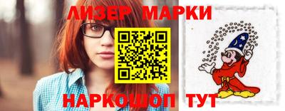 мдма Шадринск