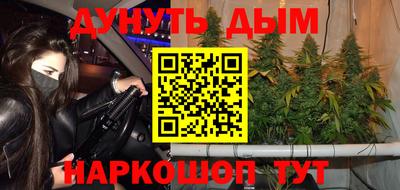 прущая мука Шарыпово