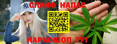 прущая мука Шарыпово
