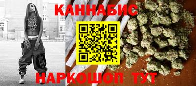 хмурый Ялта