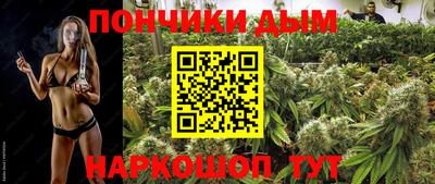 прущая мука Шарыпово