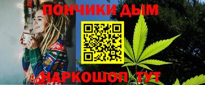 прущая мука Шарыпово