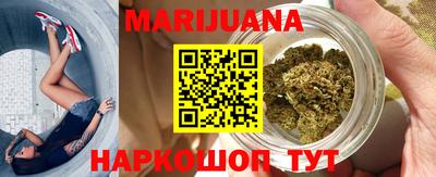 прущая мука Шарыпово