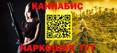 прущая мука Шарыпово