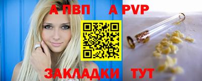 мдма Шадринск