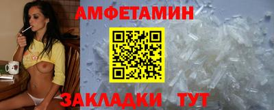 мдма Шадринск