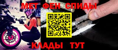 прущая мука Шарыпово