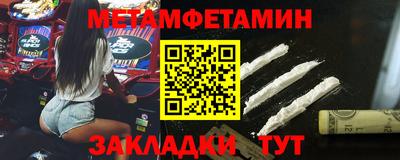 прущая мука Шарыпово