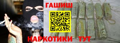 мдма Шадринск