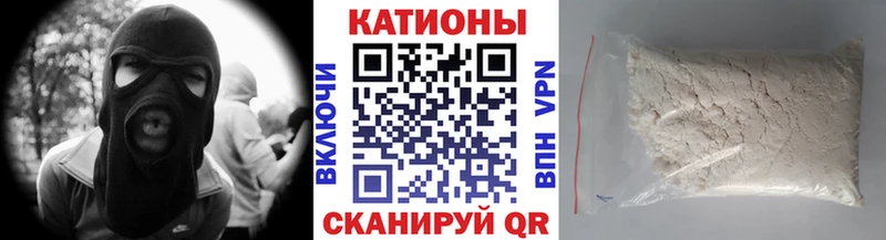 Мефедрон 4 MMC  Бердск 