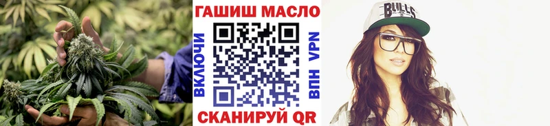 blacksprut сайт  Бердск  Дистиллят ТГК концентрат 